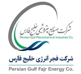 سهم یک درصدی بفجر از ظرفیت تولید برق کشور